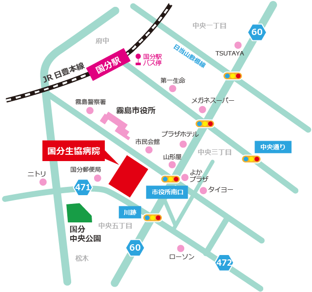 国分生協病院周辺地図